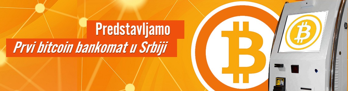 bitcoin bankomat2