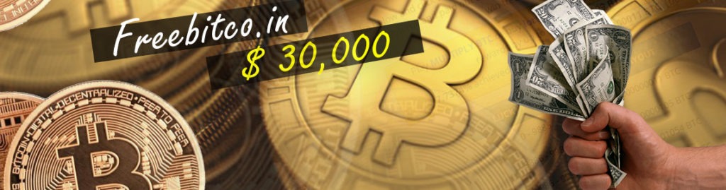 free btc