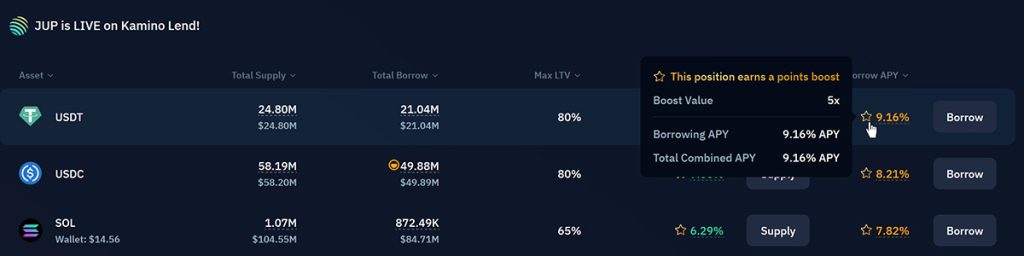 kamino lending supply airdrop