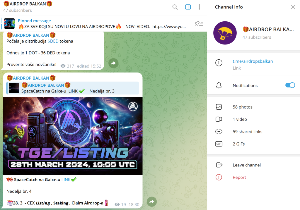 Airdrop Balkan telegram